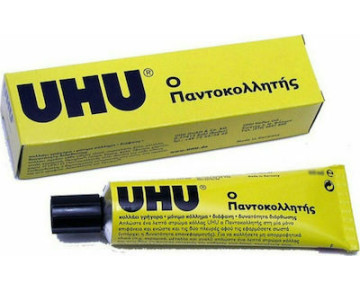 UHU ΡΕΥΣΤΗ 20ml